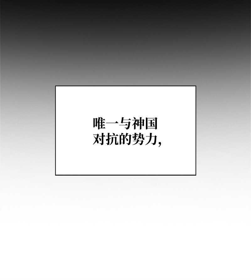 02 渔翁得利20