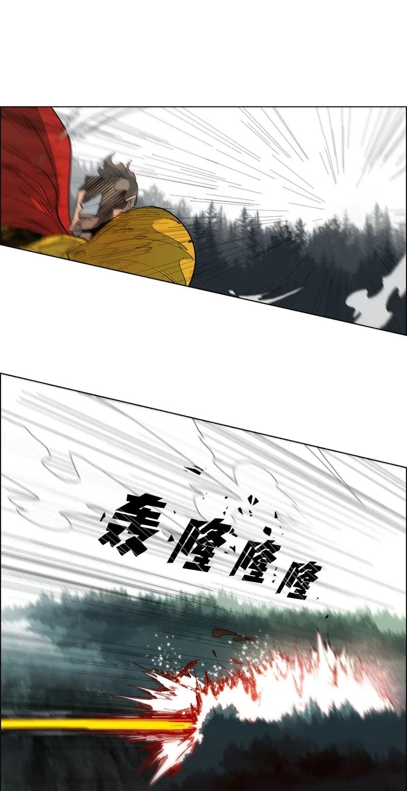 55 快来救本王22