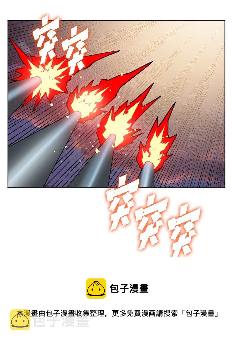 178 鸠占鹊巢4