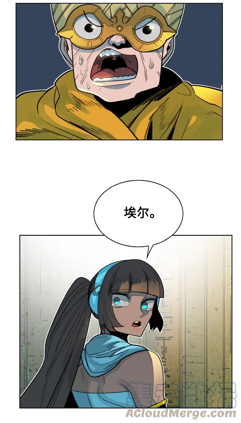 132 落入下风70