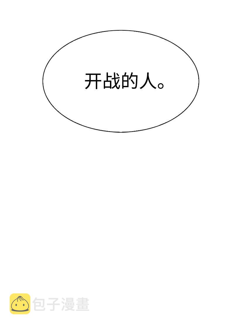 180 世上最美的人63