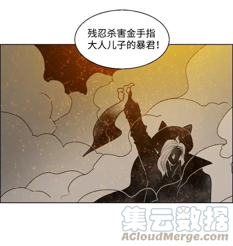 71 召唤魔兽188