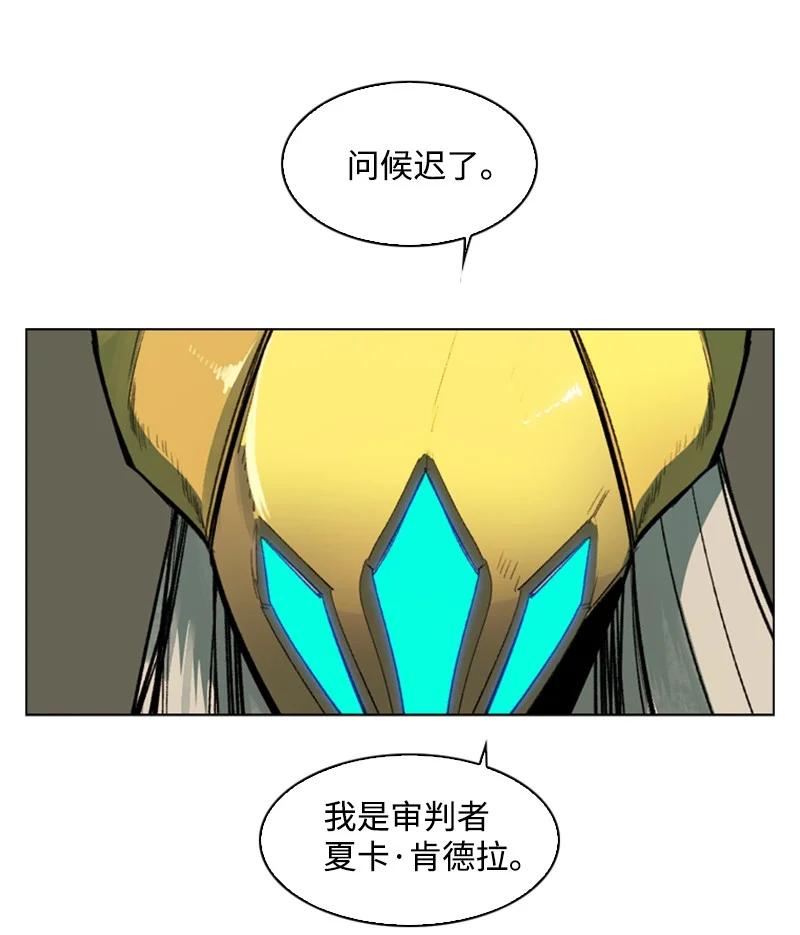 83 光之盗贼62