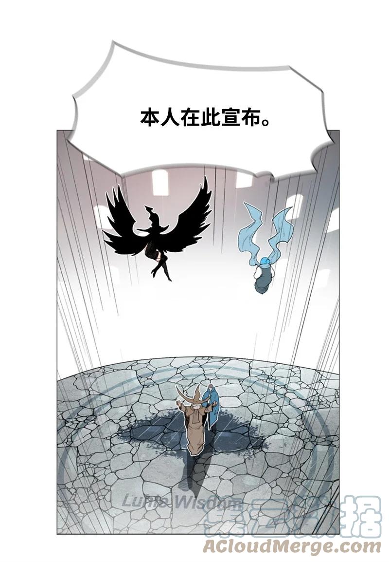 43 反对6