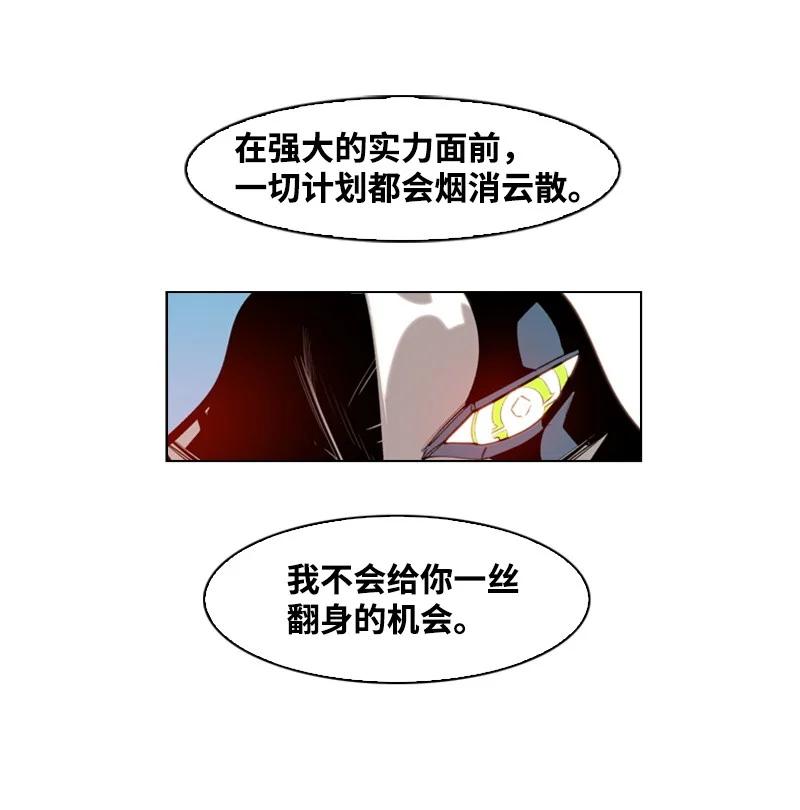 25 共同进退75