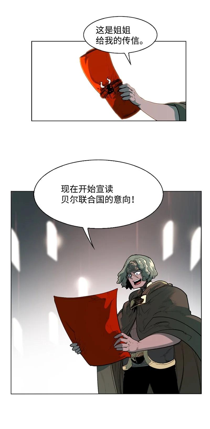 43 反对22
