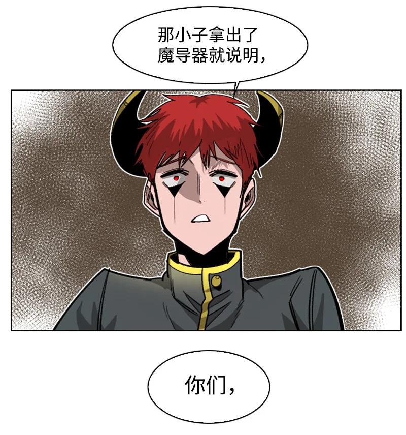 109 失信62