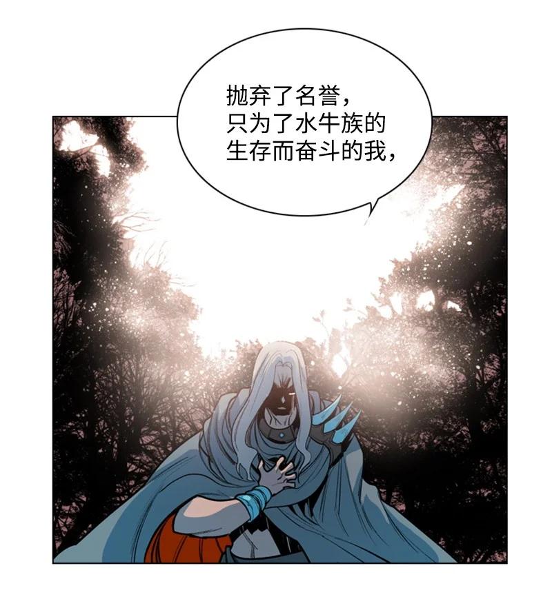 17 叛徒59