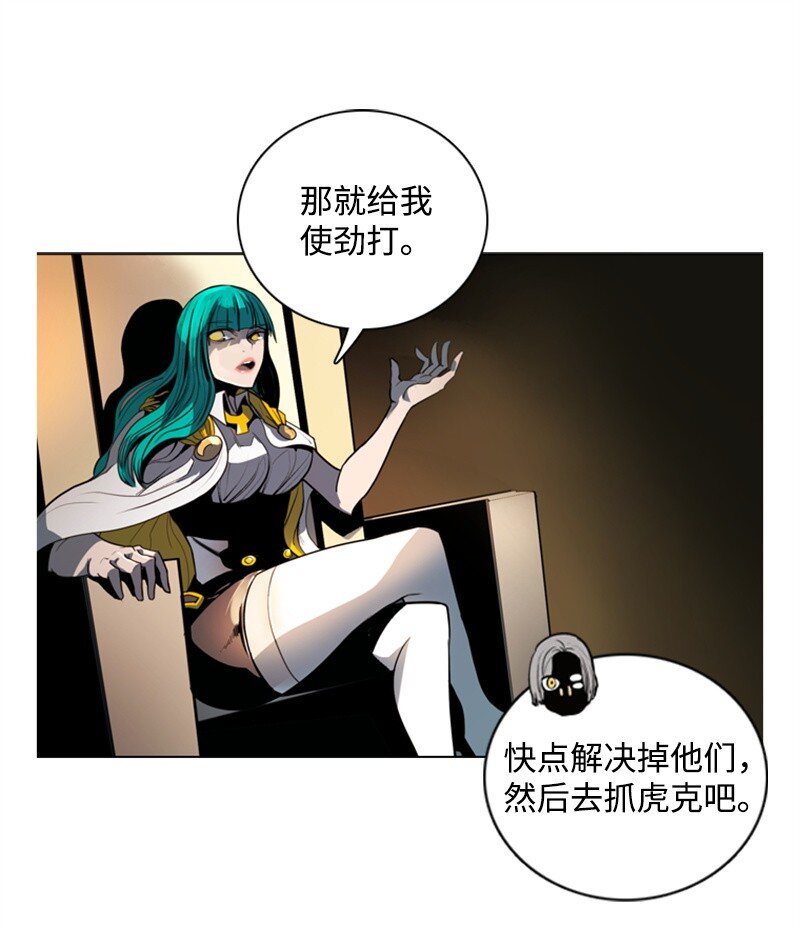 08 抛弃32