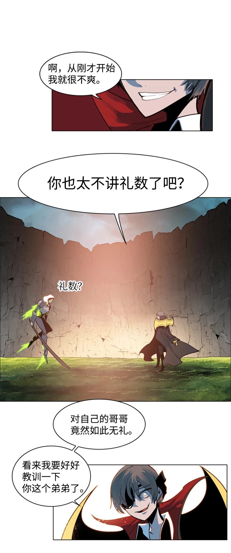 32 回归60