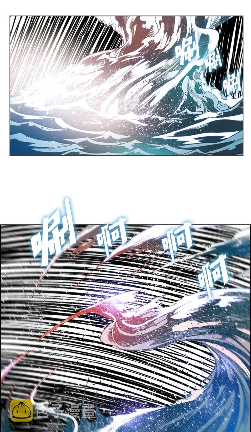 56 挟持王子91