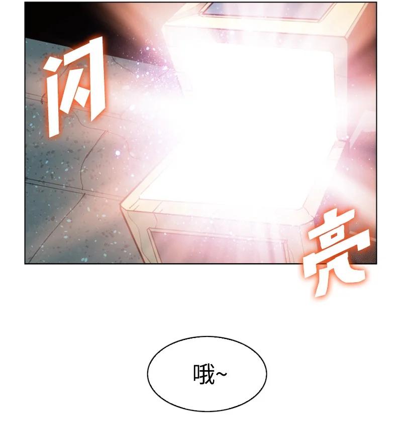 103 不愧是我75