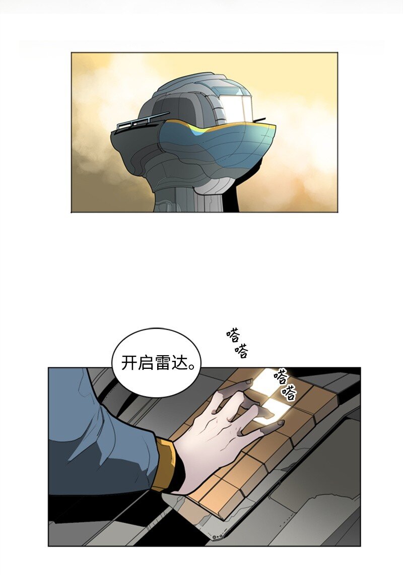 07 守护者26