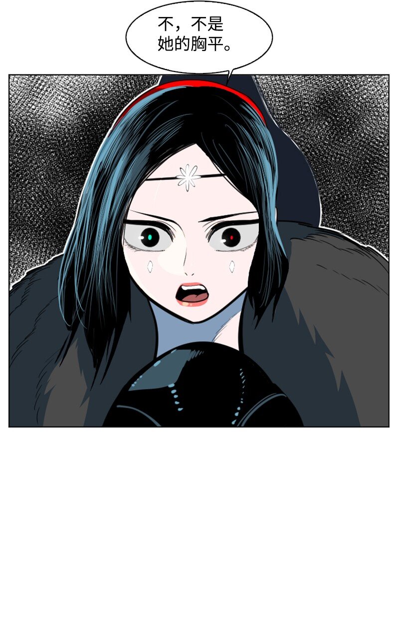 194 身份暴露68