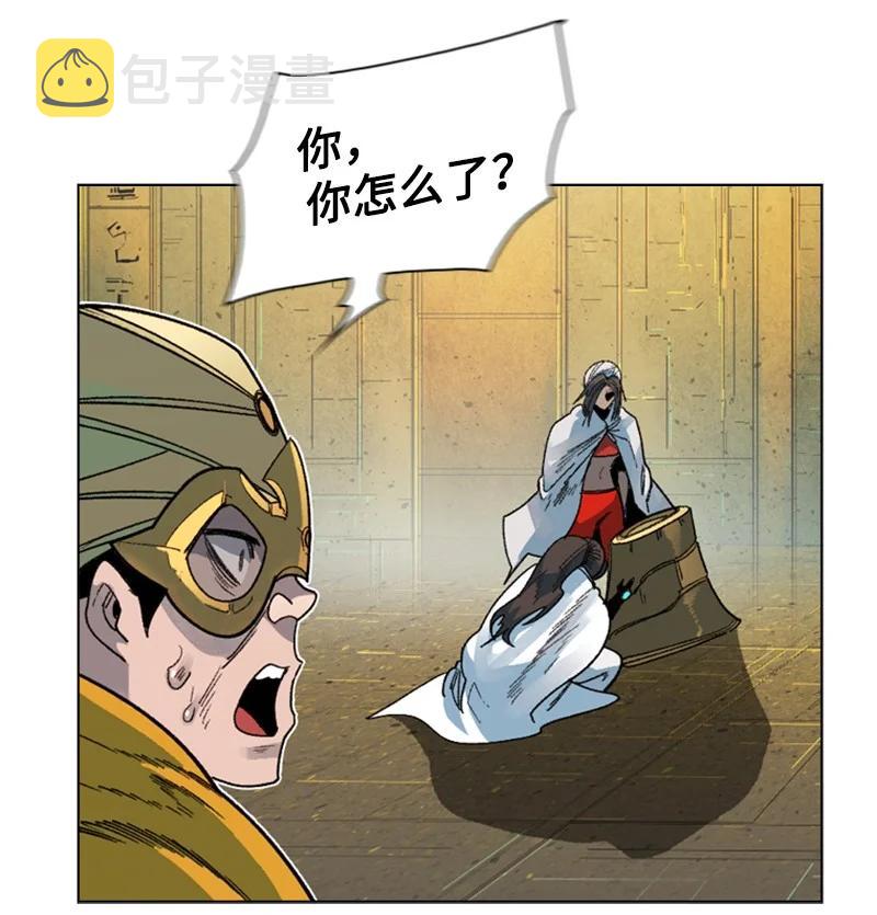 124 休战宣言11
