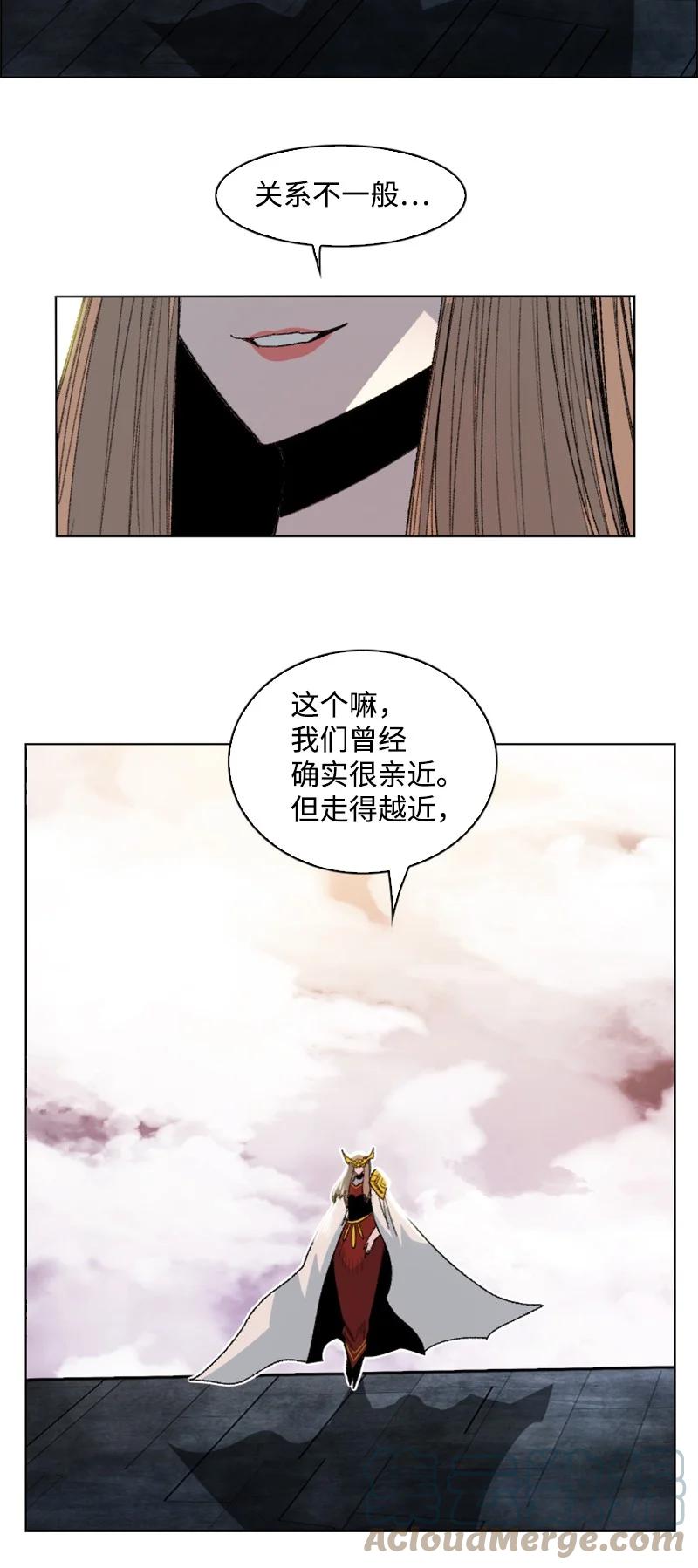 160 建国大计27