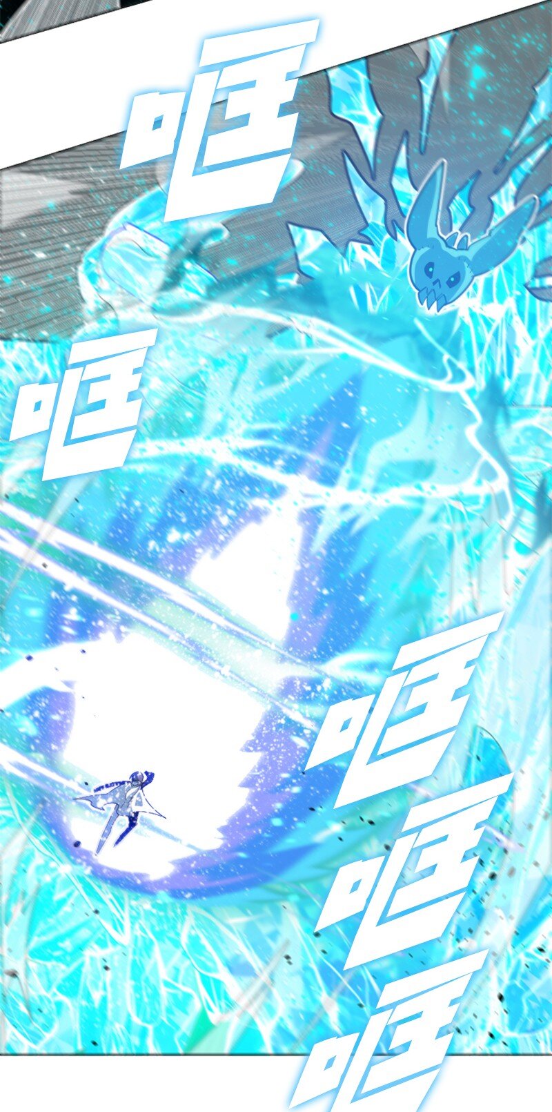 200 绝处逢生45