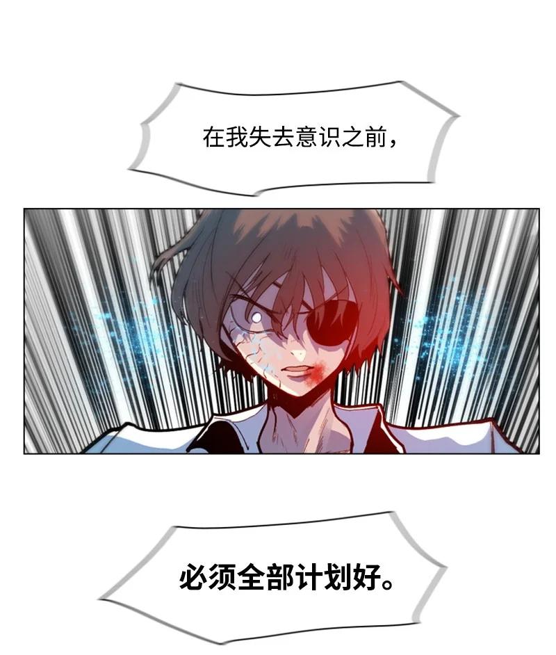 25 共同进退89