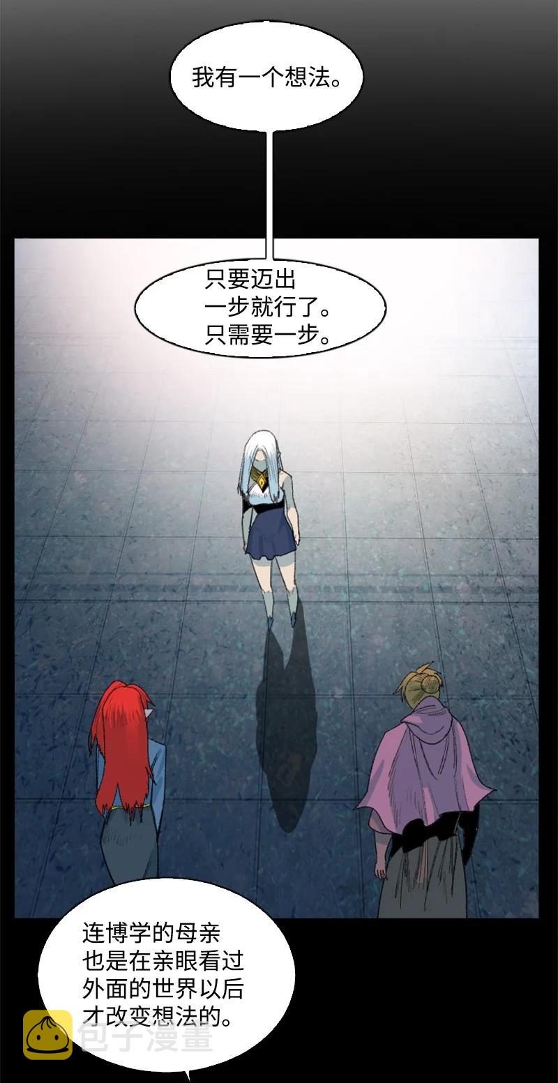 140 颠覆预言72