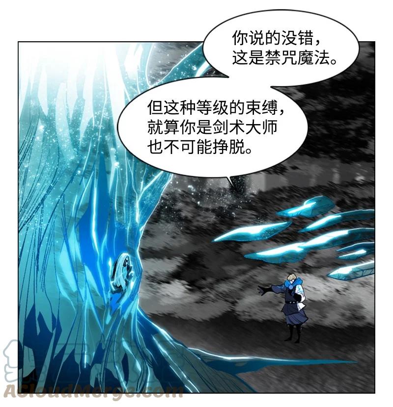 18 命悬一线64