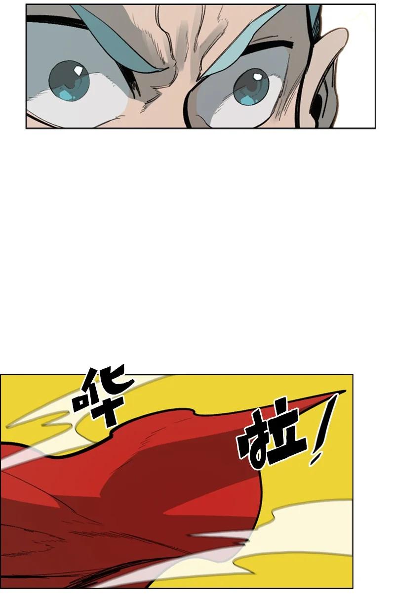 69 诱引73