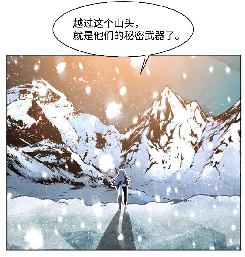 190 武器杀手80