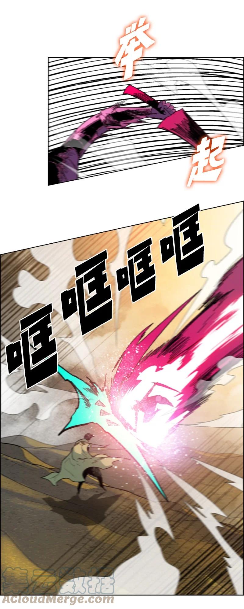 131 时间继承者45