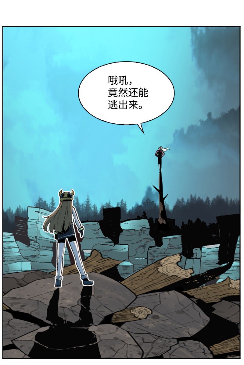 188 大力出奇迹13
