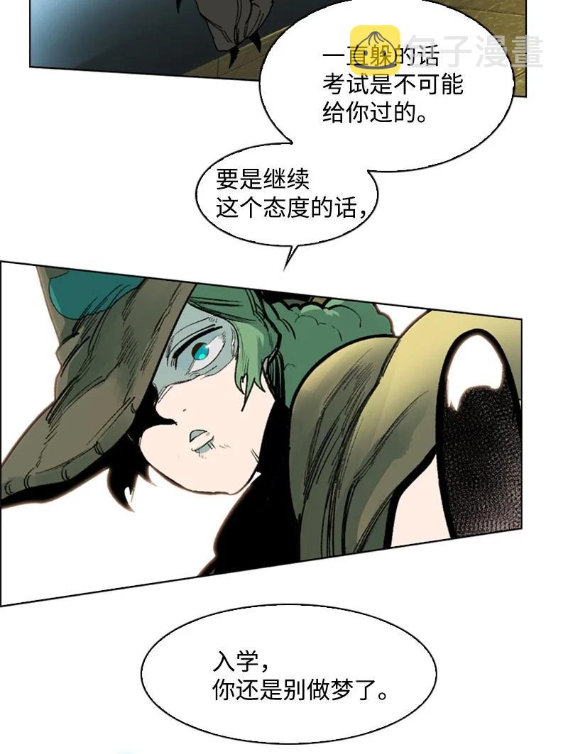 75 起点33