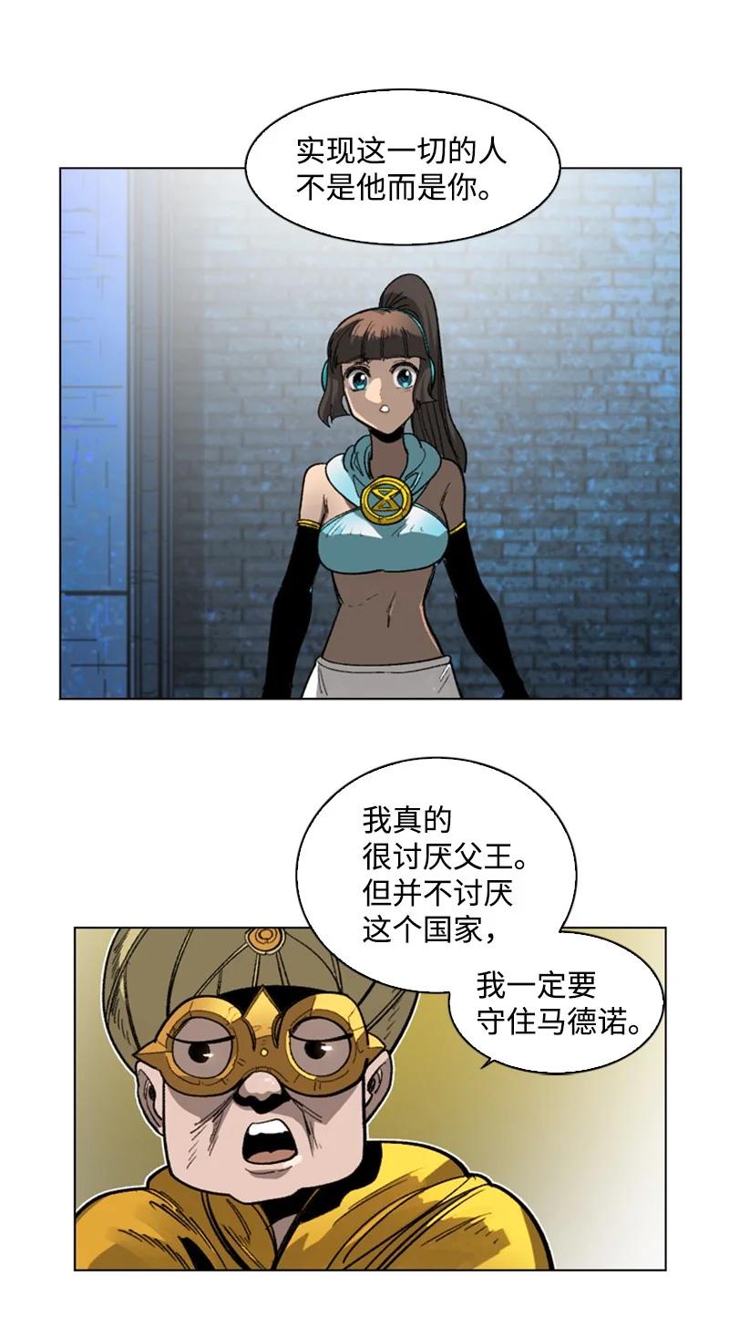 110 天才少女91