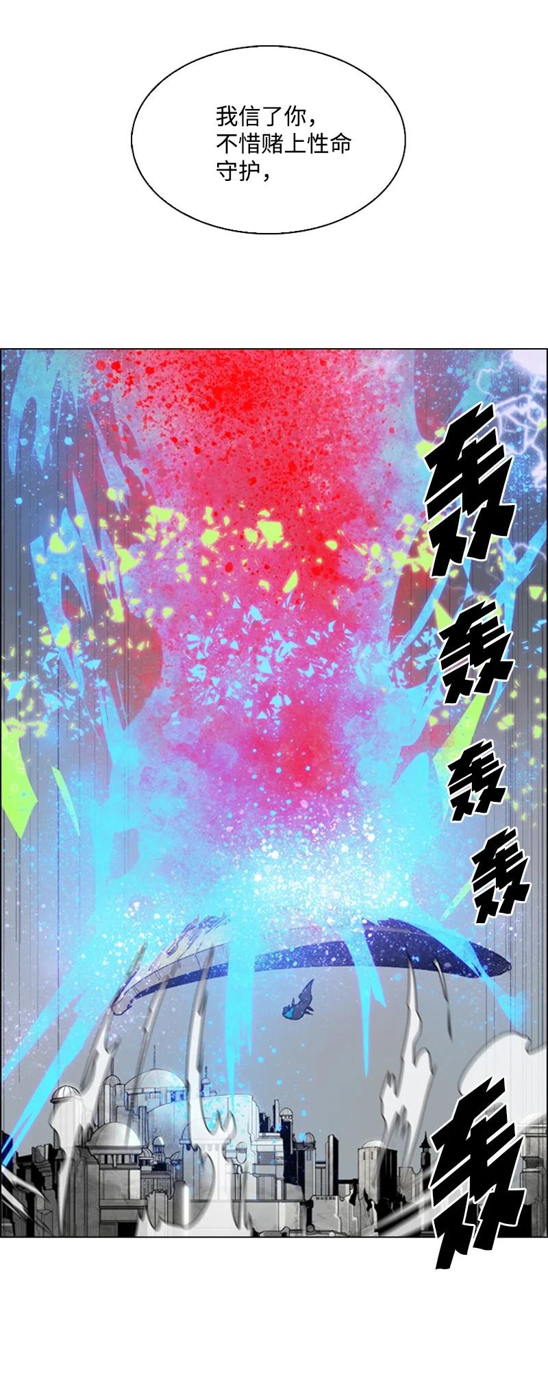 65 反目115