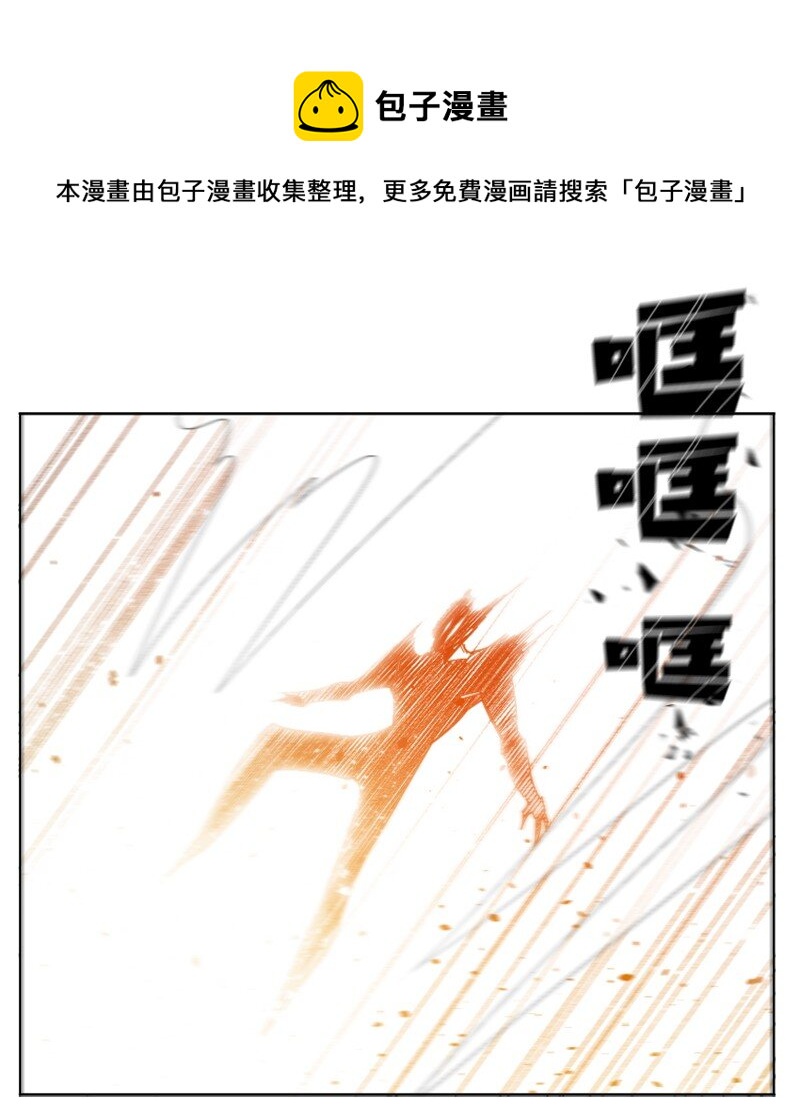 173 神的溃败32