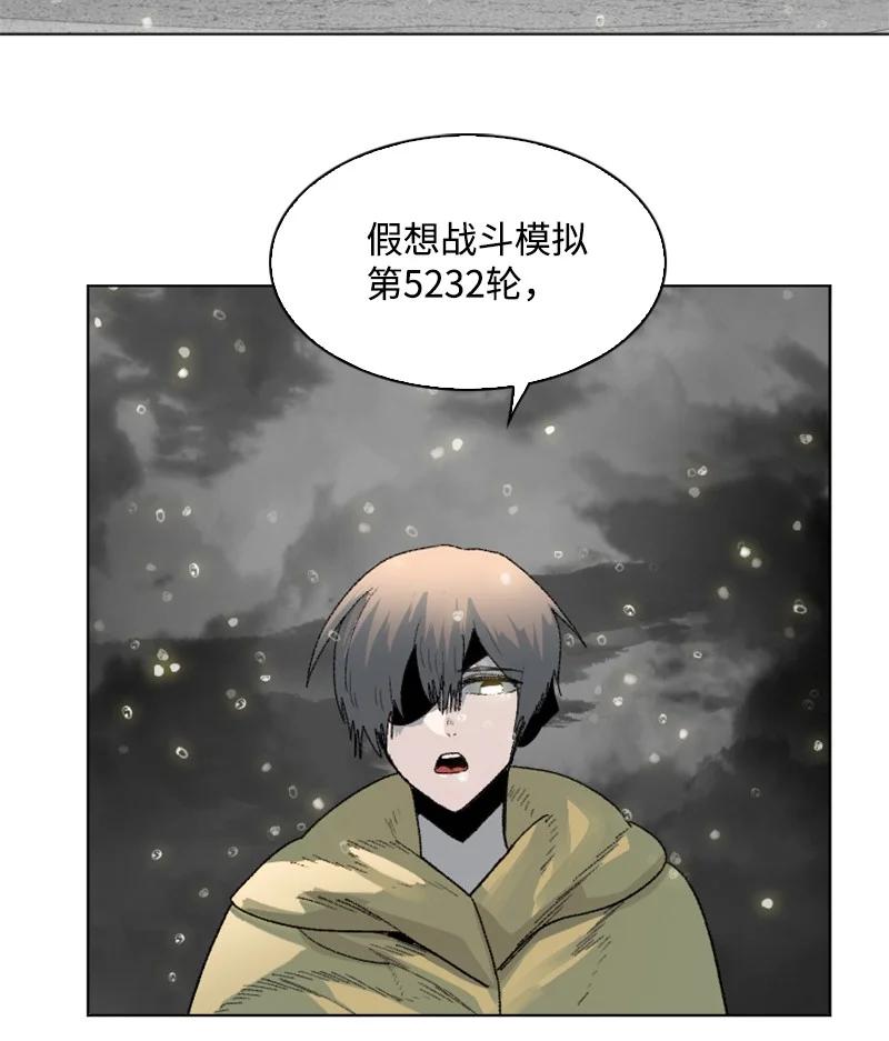 136 疯狂演算41