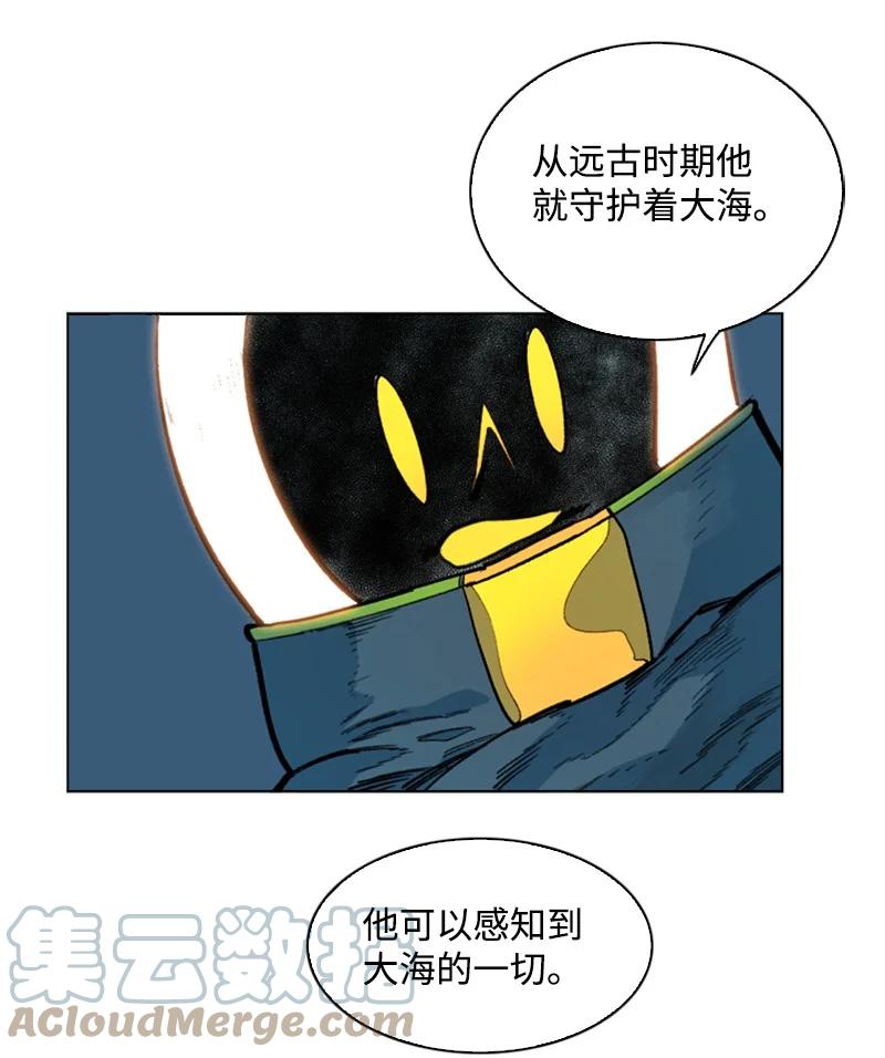 95 1000年前16