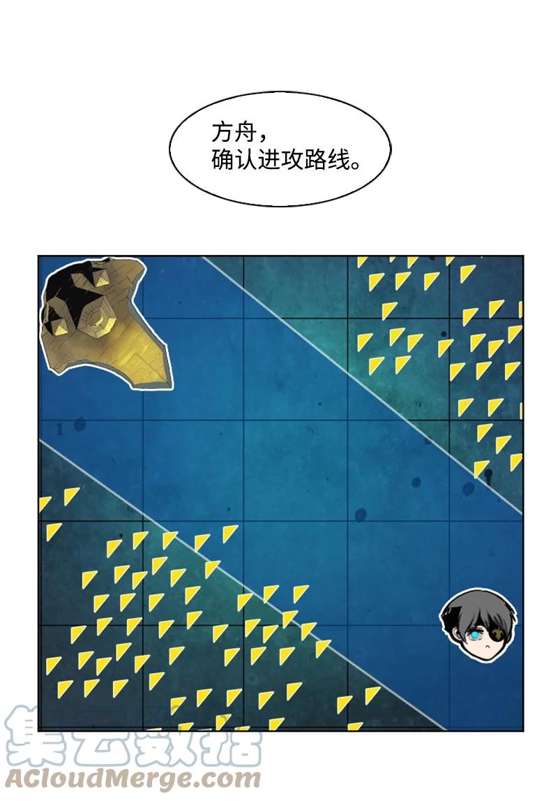 152 隐藏王牌15