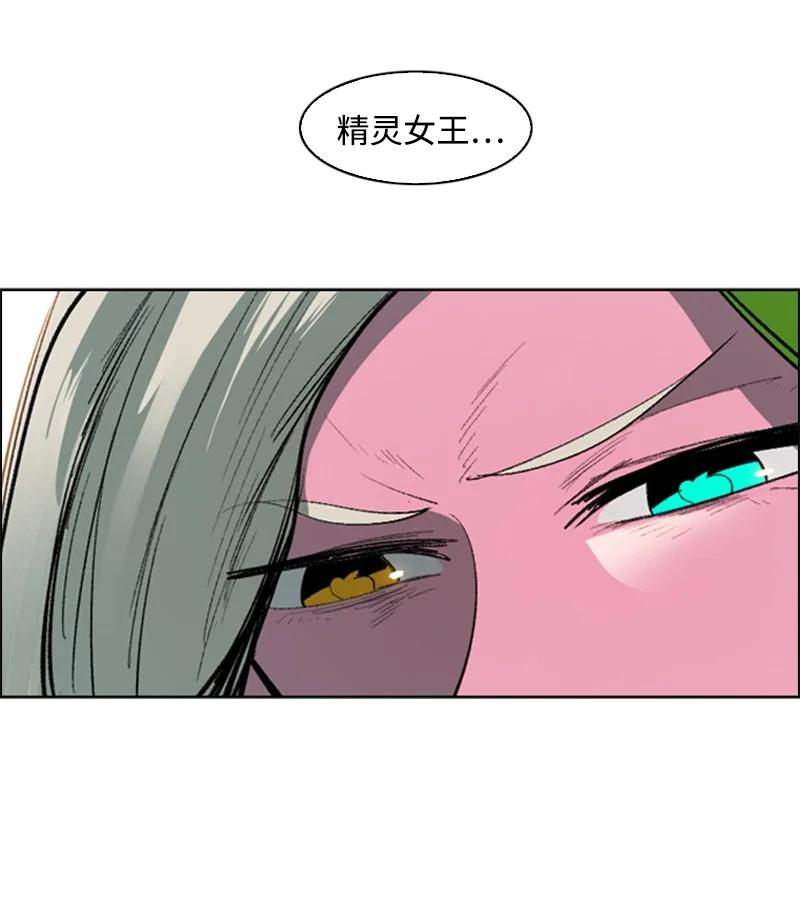 80 真正的目的3