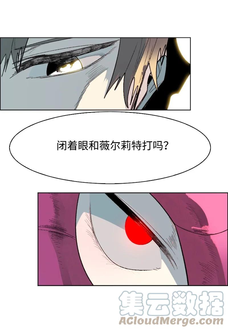 133 阿里巴巴归来58