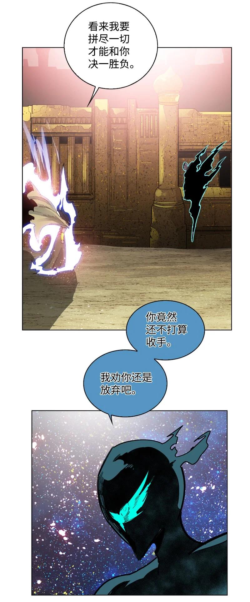 98 你是谁？47