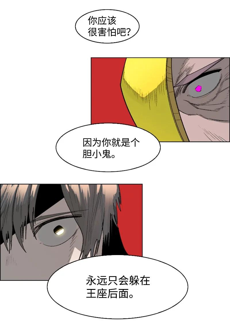 137 大海深处17