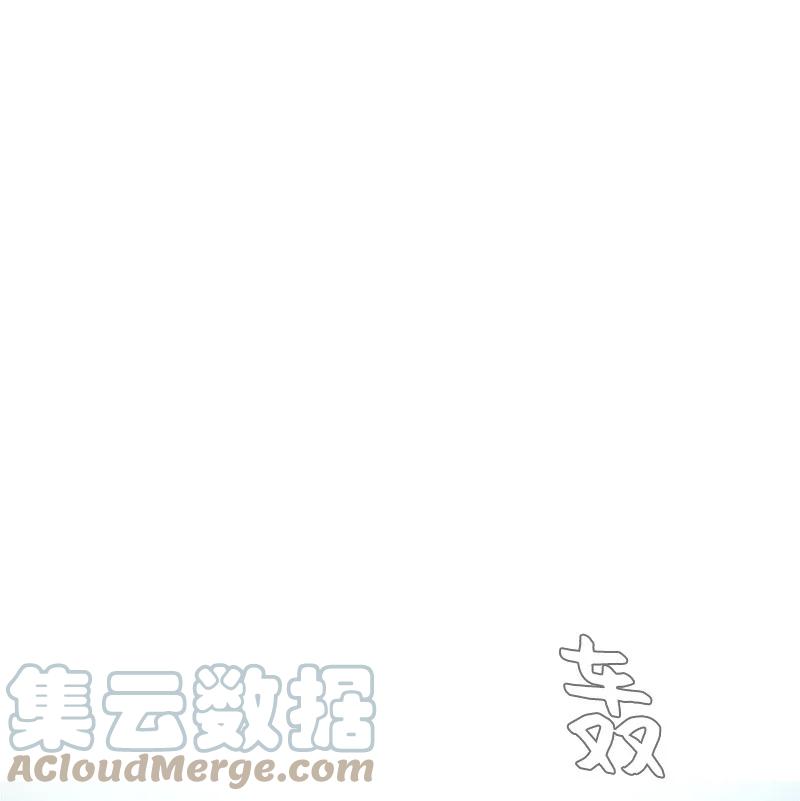 31 自作自受42