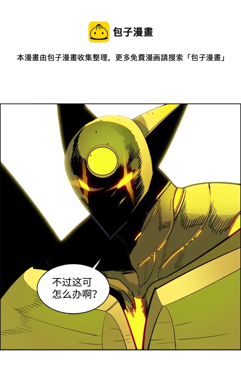 152 隐藏王牌60