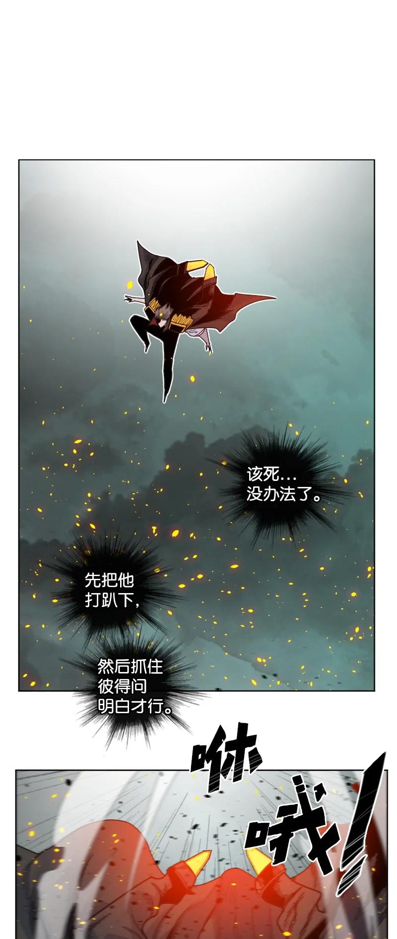168 金狼VS虎克27