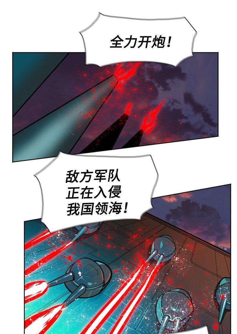 177 介入战争74