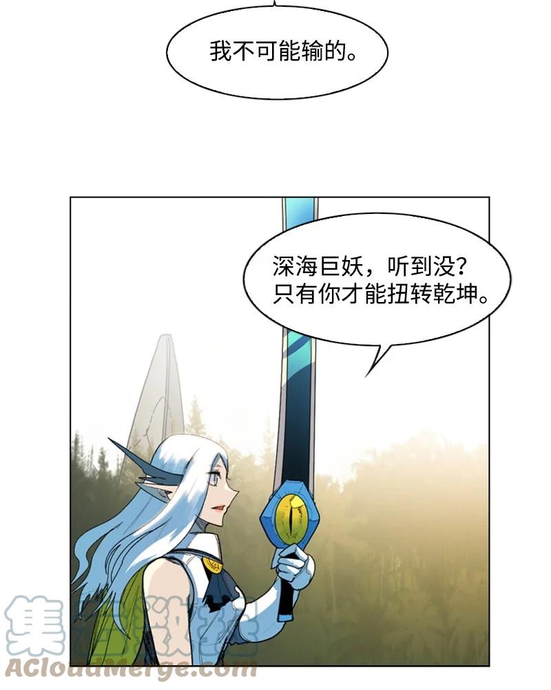 48 温蒂·怀亚特55