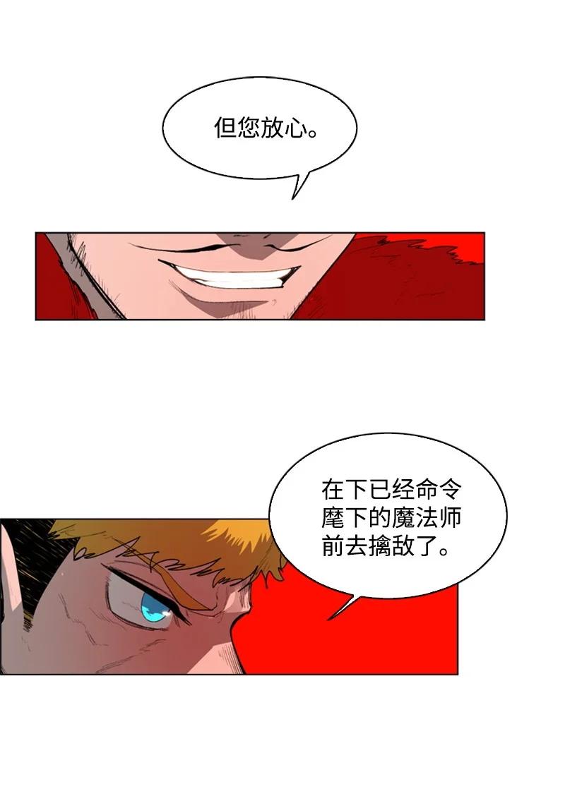 53 暴露83