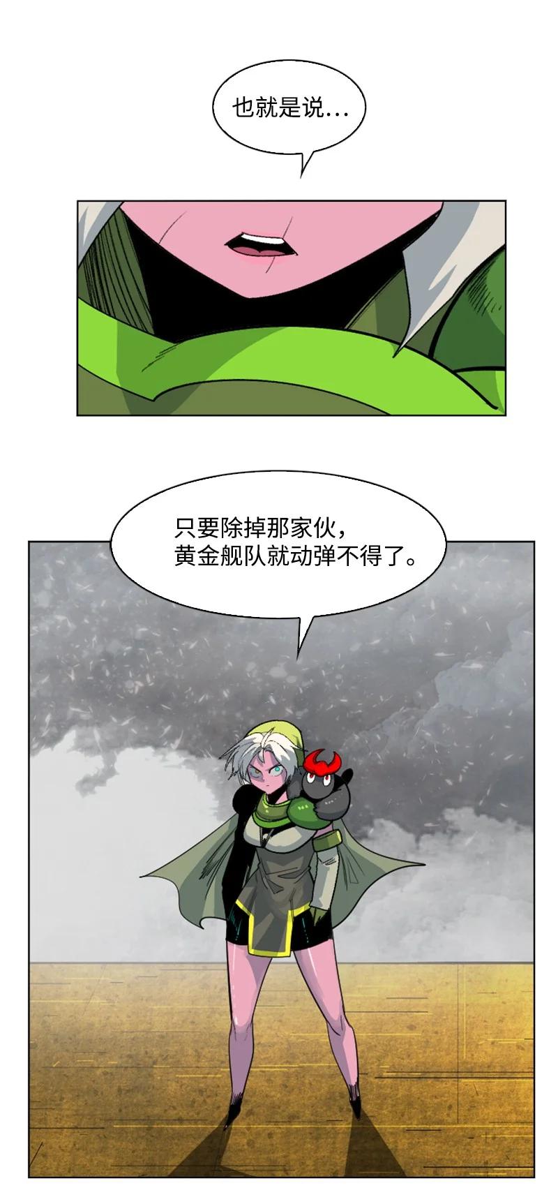 153 亲自送你上路70