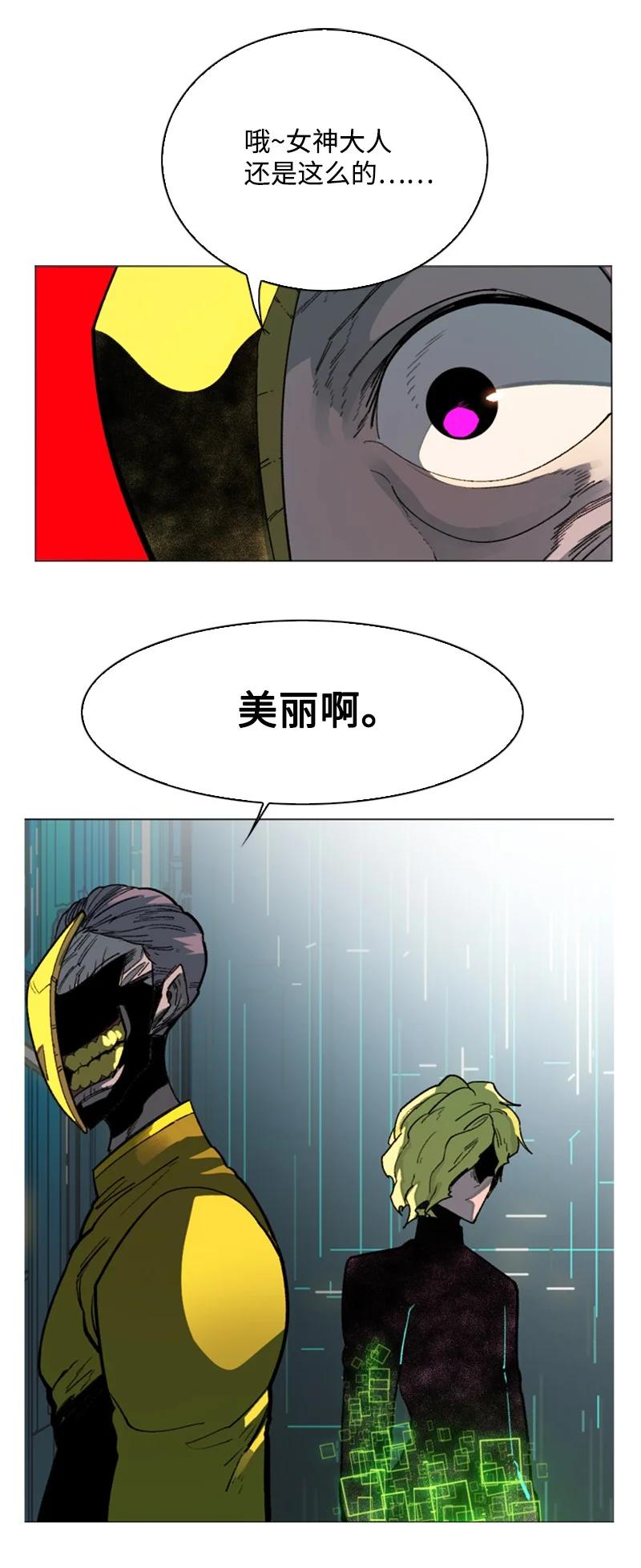 92 地下城市83