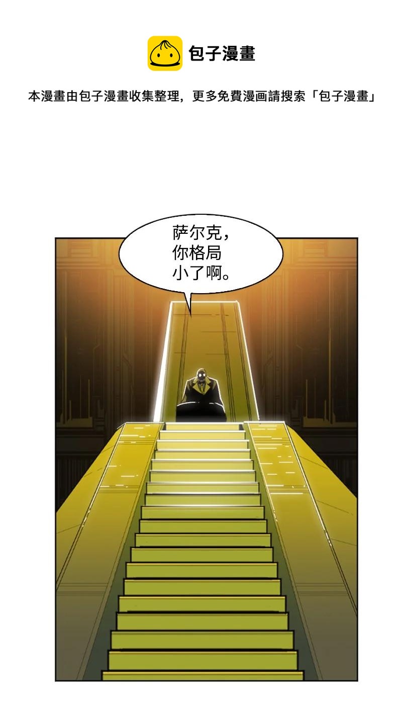 170 终结8
