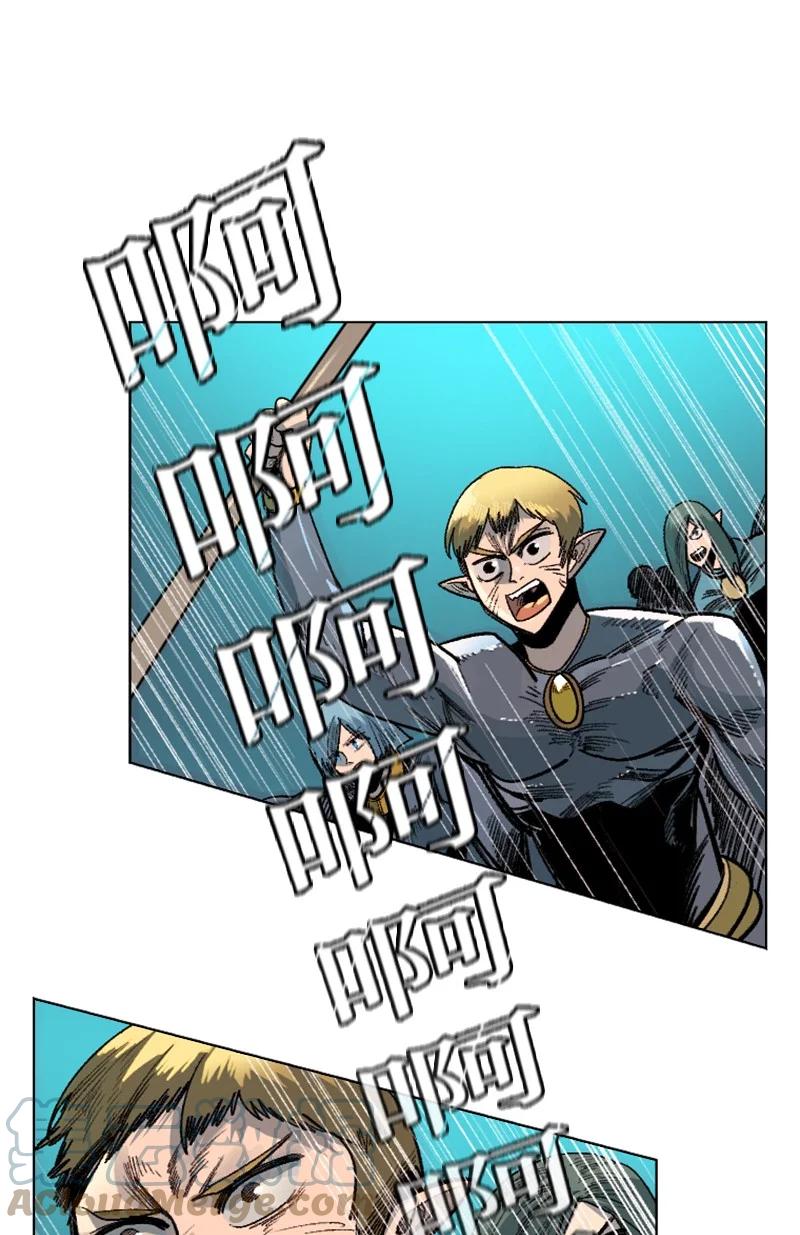 143 绝处逢生12