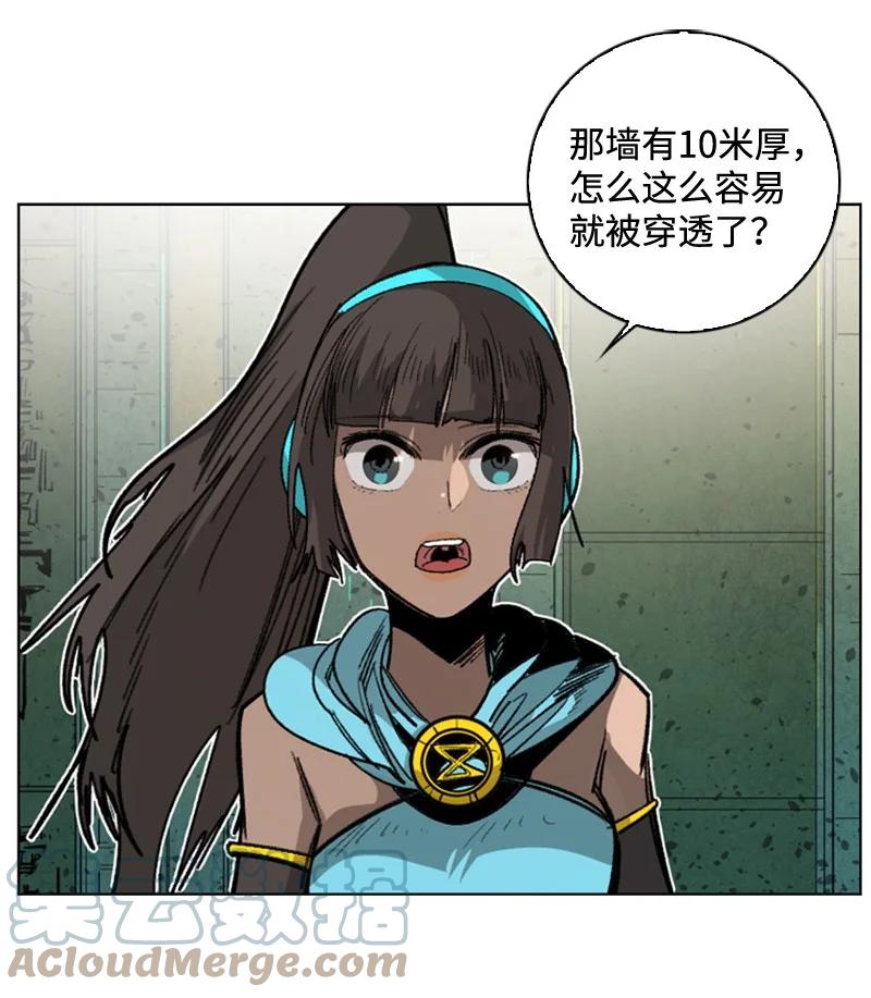 112 心理战36